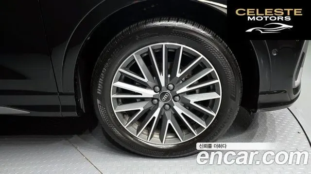 AUDI Q3 (F3) 35 TDI Premium 2023 — photo 7 sur 31
