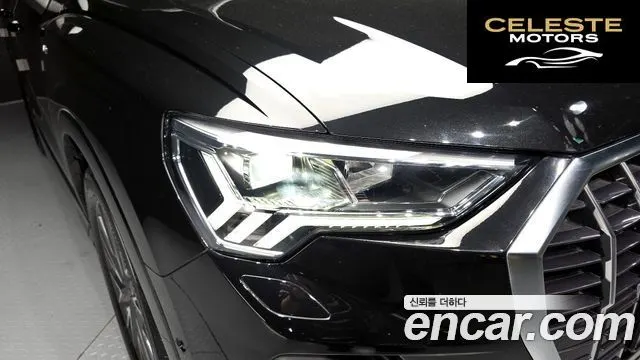 AUDI Q3 (F3) 35 TDI Premium 2023 — photo 8 sur 31