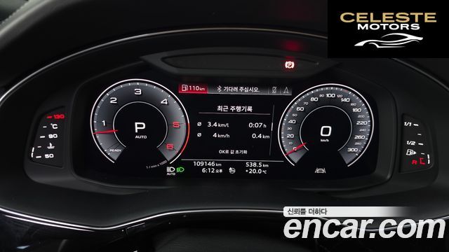 AUDI Q8 (4M) 50 TDI Quattro Premium 2020 — photo 11 sur 35