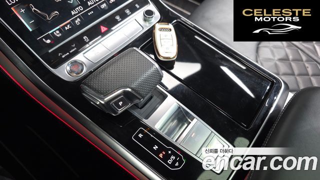 AUDI Q8 (4M) 50 TDI Quattro Premium 2020 — photo 12 sur 35