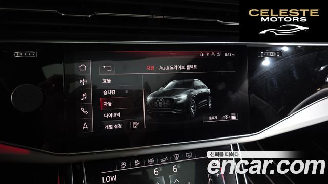 AUDI Q8 (4M) 50 TDI Quattro Premium 2020 — photo 22 sur 35