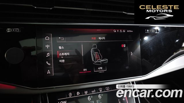 AUDI Q8 (4M) 50 TDI Quattro Premium 2020 — photo 23 sur 35