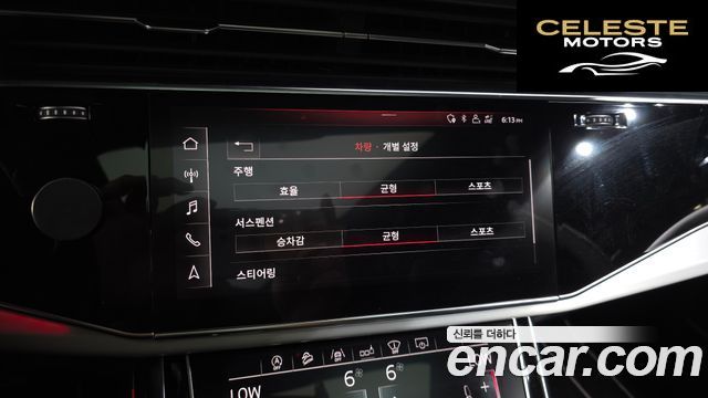 AUDI Q8 (4M) 50 TDI Quattro Premium 2020 — photo 27 sur 35