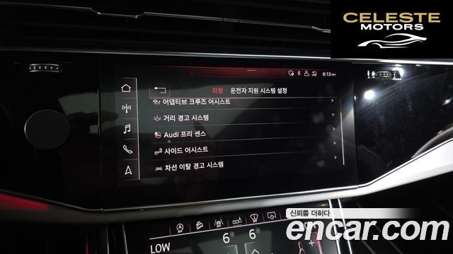 AUDI Q8 (4M) 50 TDI Quattro Premium 2020 — photo 28 sur 35