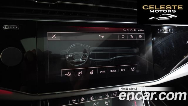 AUDI Q8 (4M) 50 TDI Quattro Premium 2020 — photo 29 sur 35