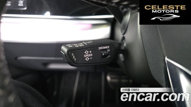 AUDI Q8 (4M) 50 TDI Quattro Premium 2020 — photo 33 sur 35