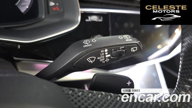 AUDI Q8 (4M) 50 TDI Quattro Premium 2020 — photo 34 sur 35