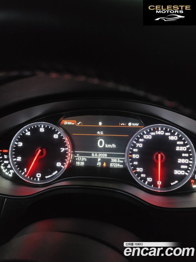 AUDI A7 3.0 TFSI Quattro Dynamic 2014 — photo 8 sur 21