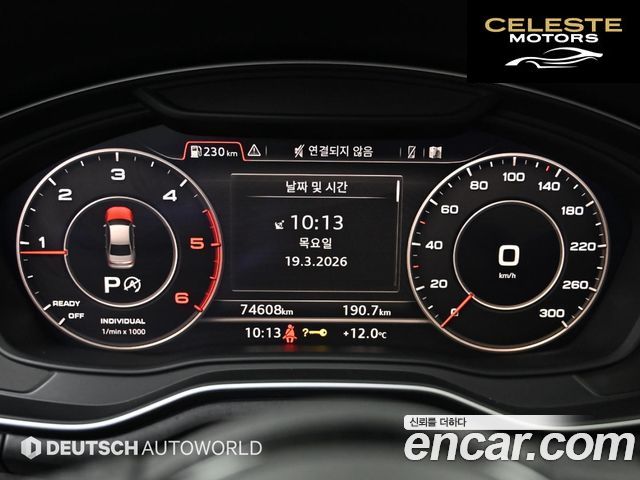 AUDI A4 (B9) 35 TDI Premium 2018 — photo 8 sur 26