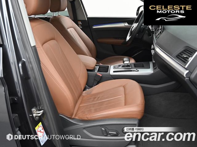 AUDI Q5 (FY) 40 TDI Quattro Sportback 2021 — photo 10 sur 26