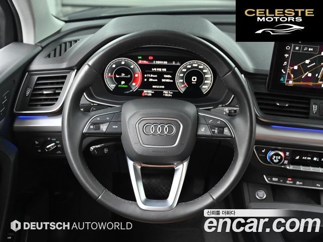 AUDI Q5 (FY) 40 TDI Quattro Sportback 2021 — photo 13 sur 26