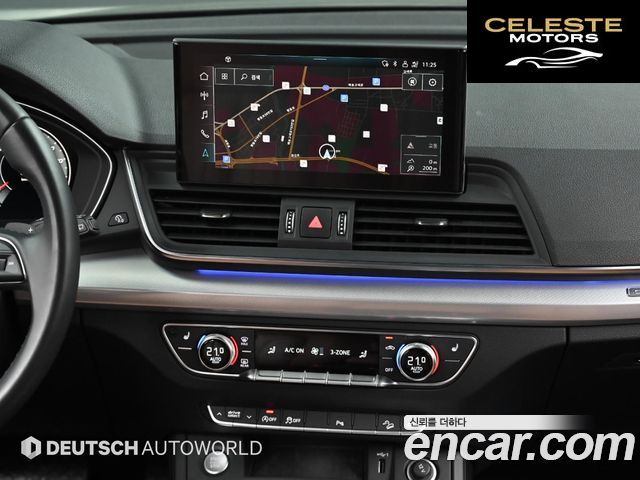 AUDI Q5 (FY) 40 TDI Quattro Sportback 2021 — photo 14 sur 26