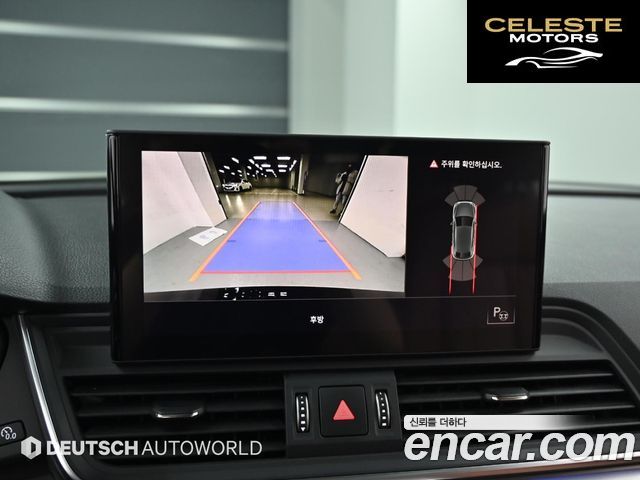AUDI Q5 (FY) 40 TDI Quattro Sportback 2021 — photo 15 sur 26