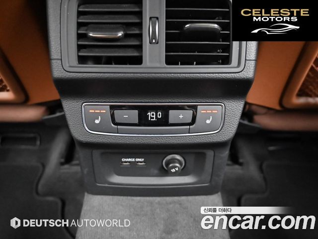 AUDI Q5 (FY) 40 TDI Quattro Sportback 2021 — photo 16 sur 26