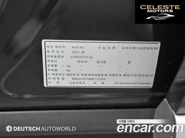 AUDI Q5 (FY) 40 TDI Quattro Sportback 2021 — photo 20 sur 26