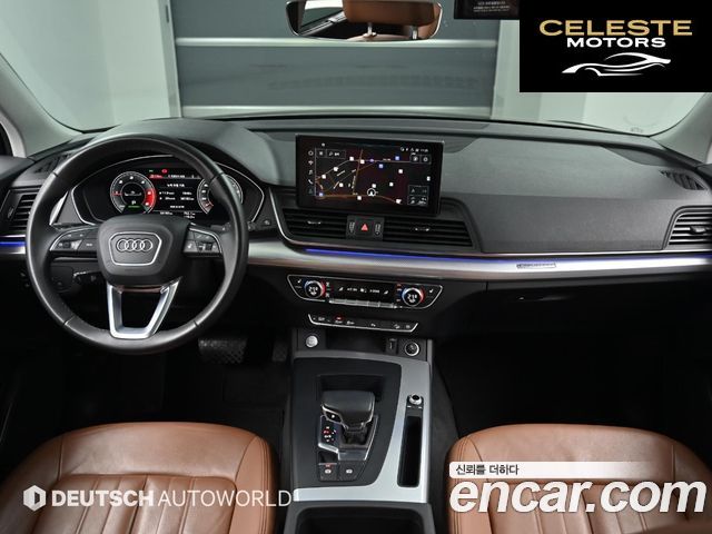 AUDI Q5 (FY) 40 TDI Quattro Sportback 2021 — photo 24 sur 26