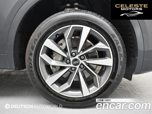 AUDI Q5 (FY) 40 TDI Quattro Sportback 2021 — photo 5 sur 26