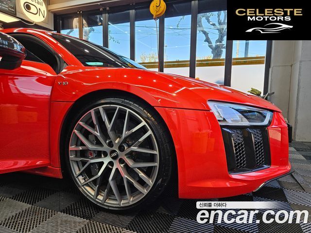 AUDI R8 (4S) 5.2 V10 Plus Coupé 2017 — photo 2 sur 13