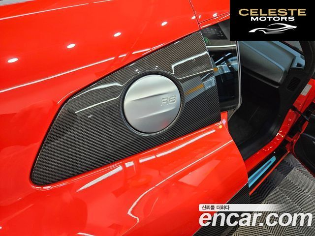 AUDI R8 (4S) 5.2 V10 Plus Coupé 2017 — photo 7 sur 13