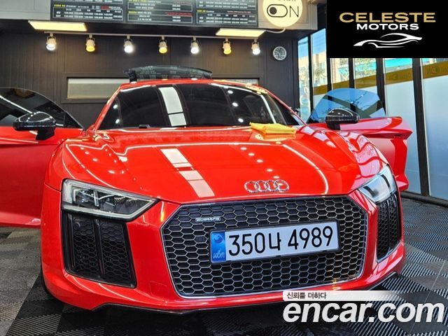AUDI R8 (4S) 5.2 V10 Plus Coupé 2017 — photo 8 sur 13