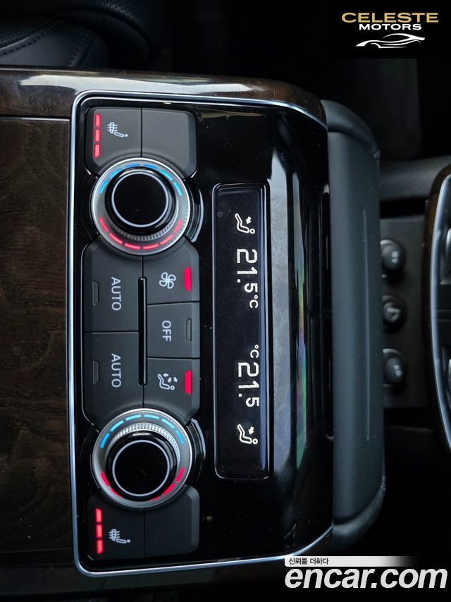 AUDI A8 60 TDI Quattro 2015 — photo 14 sur 26