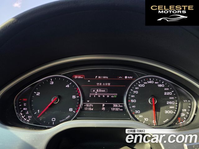 AUDI A8 60 TDI Quattro 2015 — photo 5 sur 26