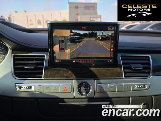AUDI A8 60 TDI Quattro 2015 — photo 9 sur 26