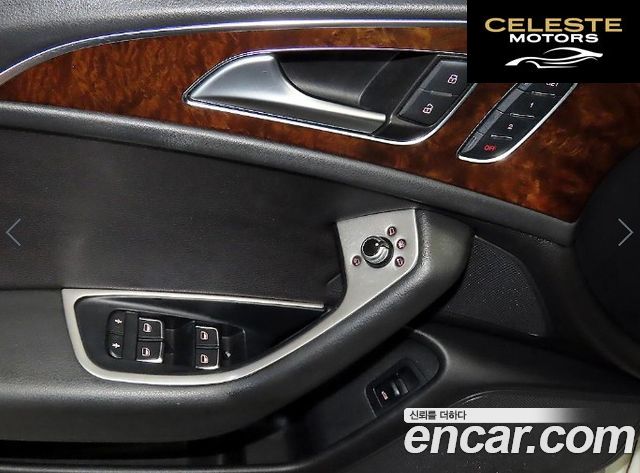AUDI A6 45 TDI Quattro 2015 — photo 14 sur 26