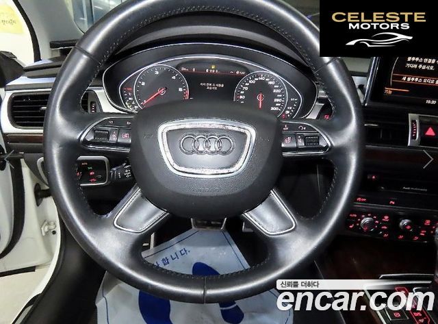 AUDI A6 45 TDI Quattro 2015 — photo 8 sur 26