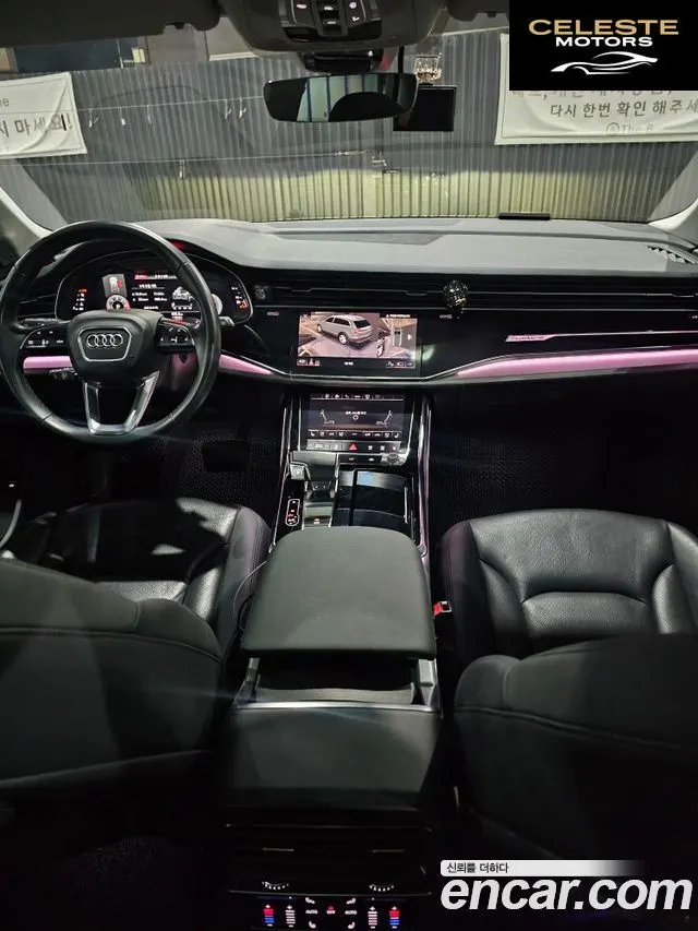 AUDI Q7 (4M) 45 TDI Quattro 2021 — photo 12 sur 15