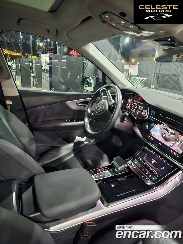 AUDI Q7 (4M) 45 TDI Quattro 2021 — photo 13 sur 15