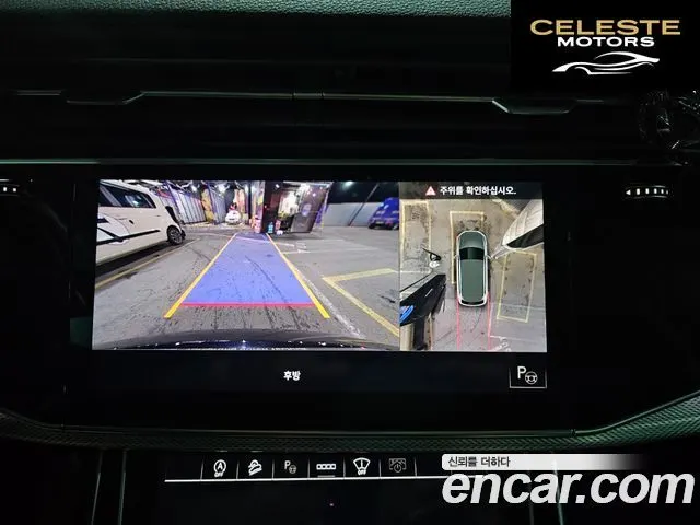 AUDI Q7 (4M) 45 TDI Quattro 2021 — photo 15 sur 15