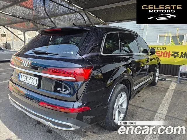 AUDI Q7 (4M) 45 TDI Quattro 2021 — photo 3 sur 15