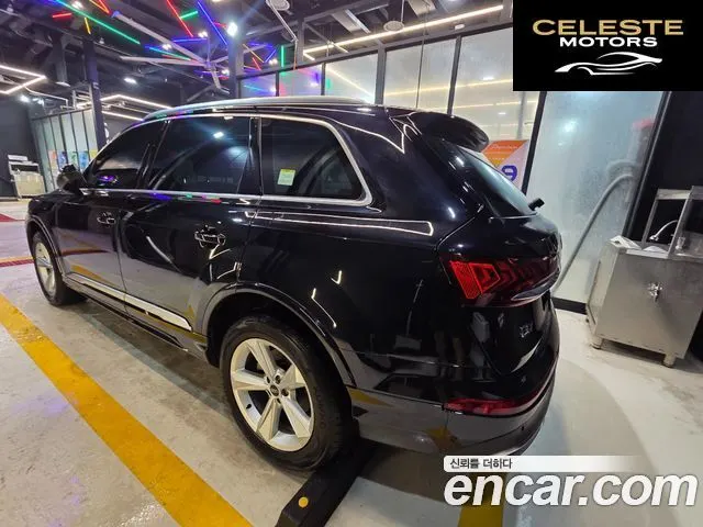 AUDI Q7 (4M) 45 TDI Quattro 2021 — photo 5 sur 15