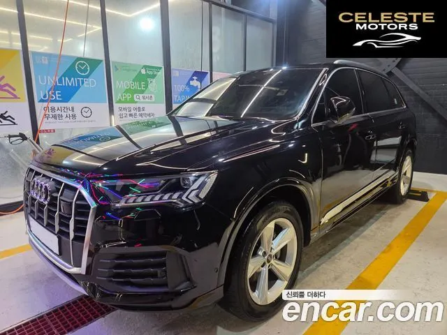 AUDI Q7 (4M) 45 TDI Quattro 2021 — photo 6 sur 15