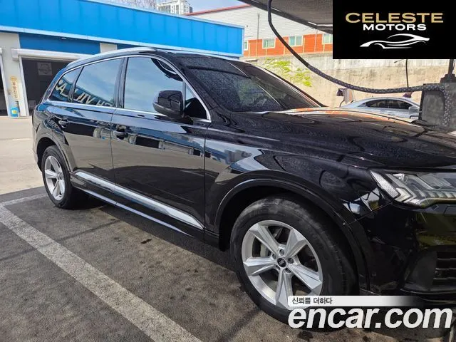 AUDI Q7 (4M) 45 TDI Quattro 2021 — photo 7 sur 15