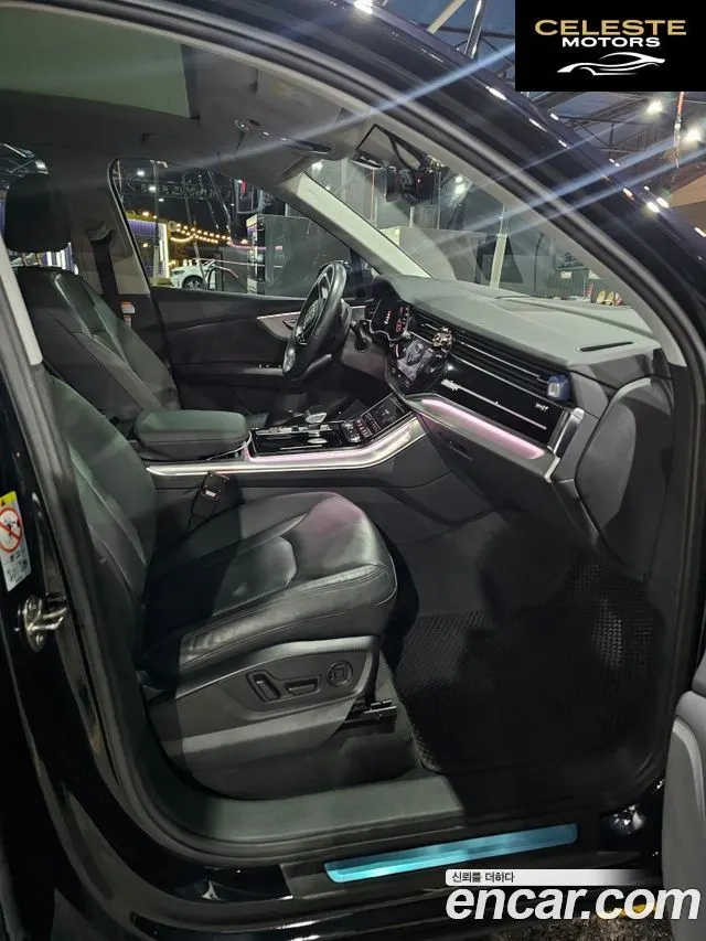 AUDI Q7 (4M) 45 TDI Quattro 2021 — photo 8 sur 15