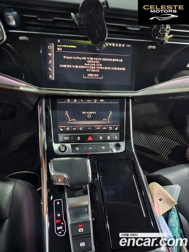 AUDI Q7 (4M) 45 TDI Quattro 2021 — photo 9 sur 15