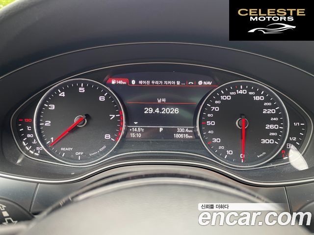 AUDI A7 40 TFSI Quattro Sport 2016 — photo 8 sur 21