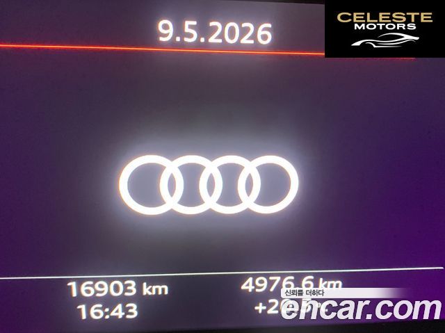 AUDI Q4 e-(F4) 40 Premium 2022 — photo 15 sur 23