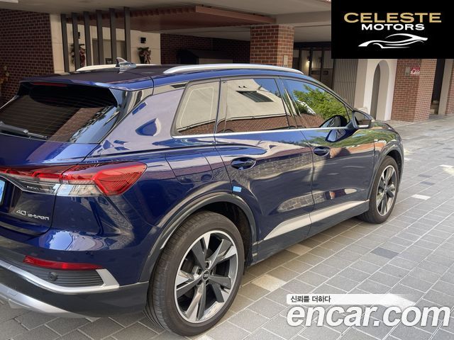 AUDI Q4 e-(F4) 40 Premium 2022 — photo 2 sur 23