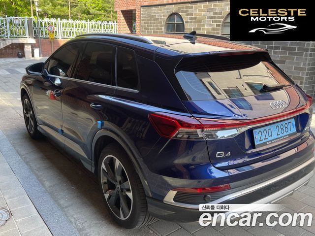 AUDI Q4 e-(F4) 40 Premium 2022 — photo 21 sur 23