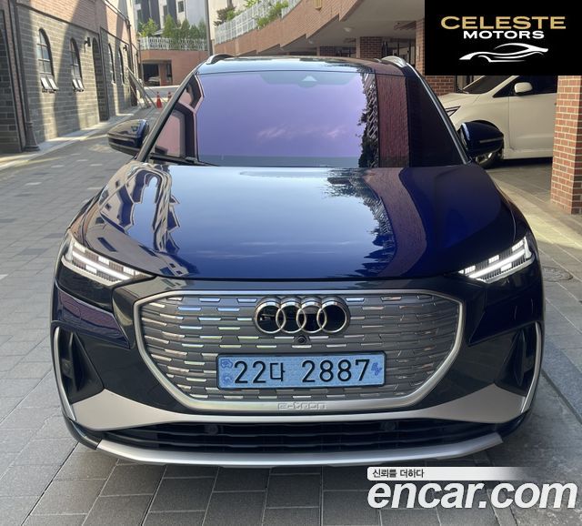 AUDI Q4 e-(F4) 40 Premium 2022 — photo 3 sur 23