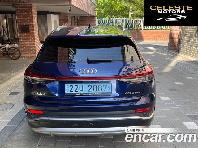 AUDI Q4 e-(F4) 40 Premium 2022 — photo 4 sur 23