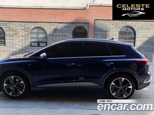 AUDI Q4 e-(F4) 40 Premium 2022 — photo 5 sur 23