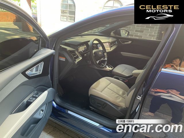 AUDI Q4 e-(F4) 40 Premium 2022 — photo 8 sur 23