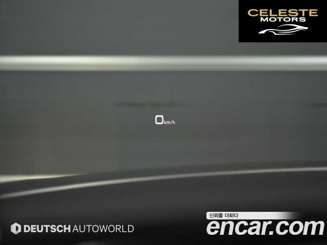 AUDI A8 (D5) 50 TDI Quattro 2021 — photo 11 sur 26