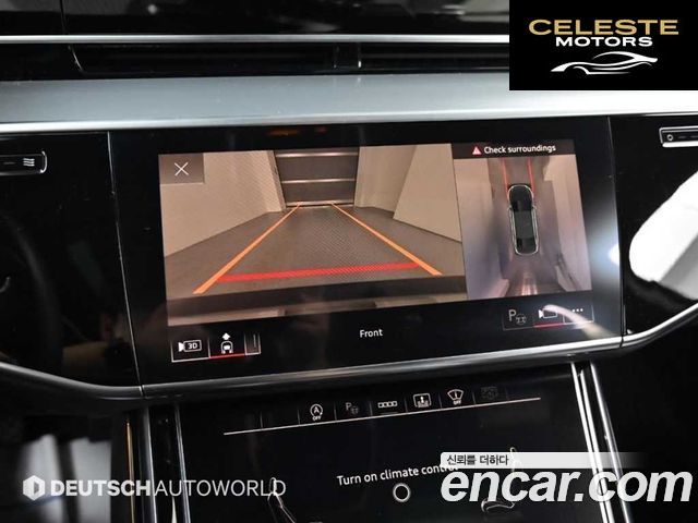 AUDI A8 (D5) 50 TDI Quattro 2021 — photo 24 sur 26