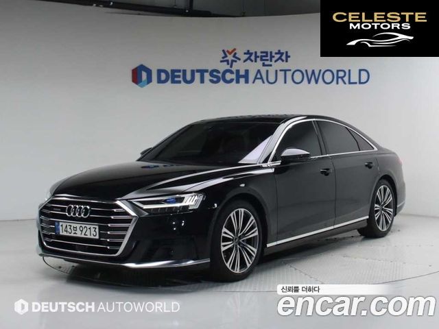 AUDI A8 (D5) 50 TDI Quattro 2021 — photo 26 sur 26