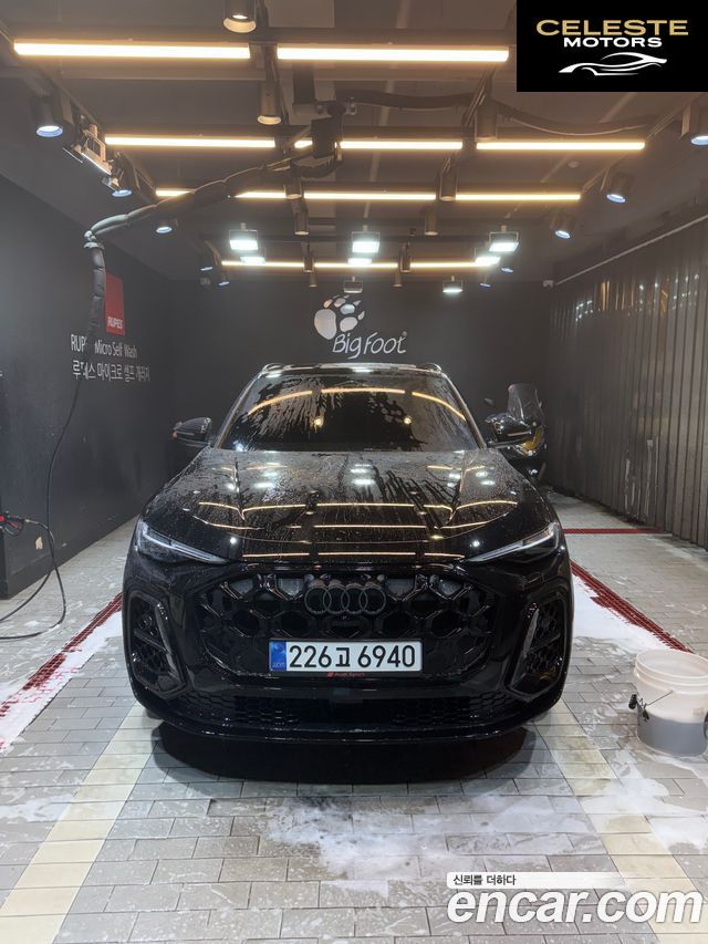 AUDI Q5 (80A) 45 TFSI Quattro S Line Noir Edition 2025 — photo 3 sur 7